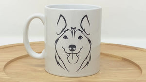 Husky Illustration Mug